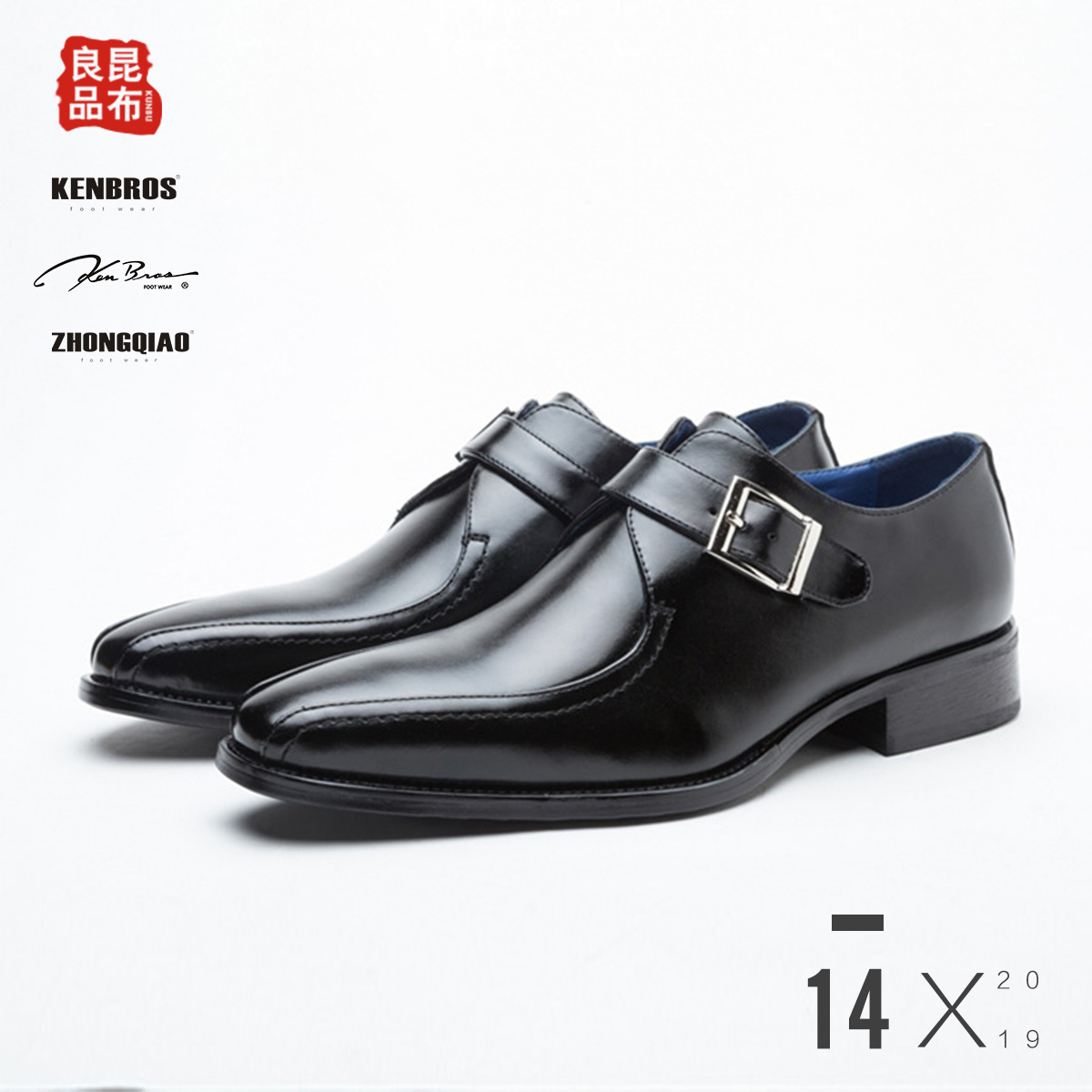 搭扣孟克鞋尖头皮鞋真皮正装男鞋