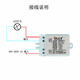无线遥控免改线220V电源控制器智能一拖多控家用感应遥控开关
