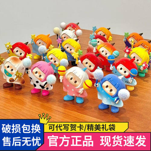 MINISO名创优品YOYO右右酱萌趣歪头系列iconbox盲盒手办公仔摆件