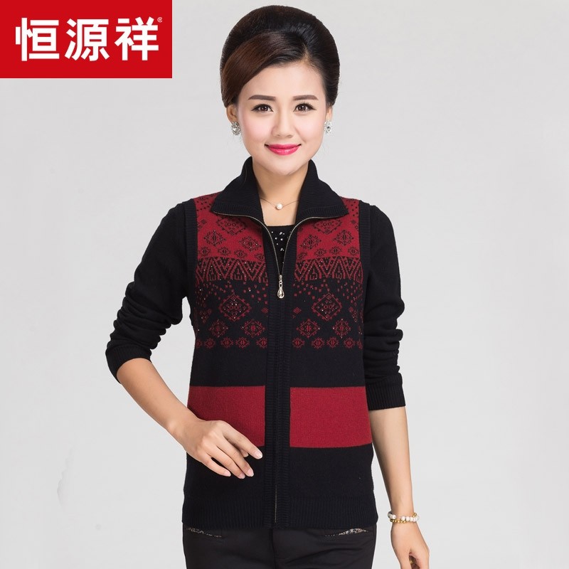 恒源祥中年纯羊毛毛衣女冬季妈妈装开衫翻领羊毛衫撞色针织衫外套在类目 女装/女士精品, 毛衣中 - 来自Buy2taobao.com提供专业的淘宝代购服务