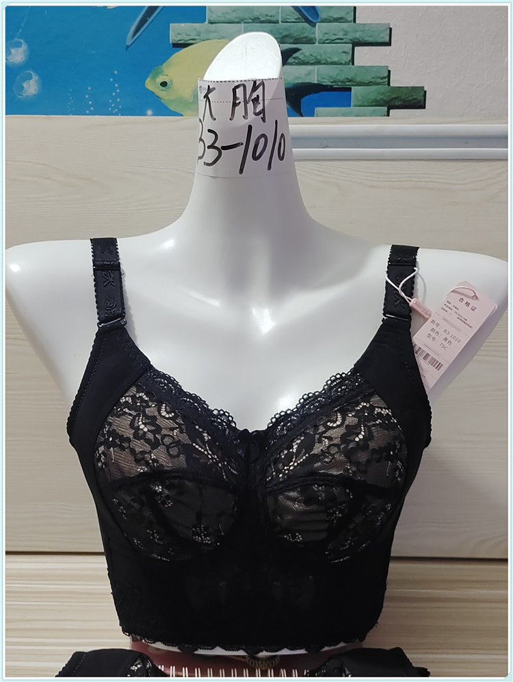 傲雪棋银纤维内衣010大胸调整型全罩杯文胸侧聚拢上托五排扣内衣