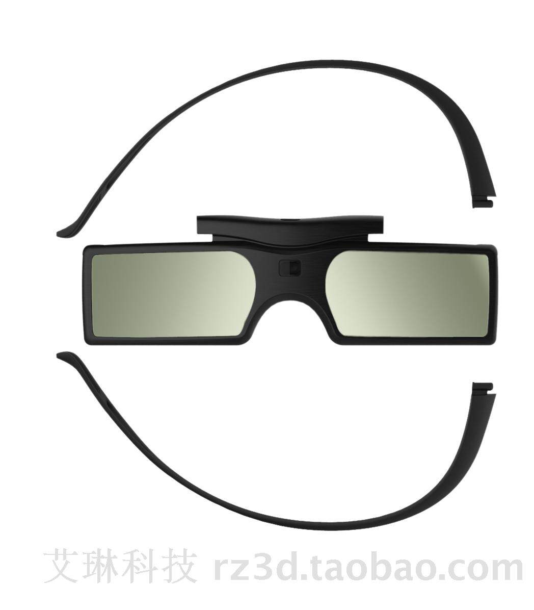 Lunettes VR ou 3D - Ref 1228151 Image 3