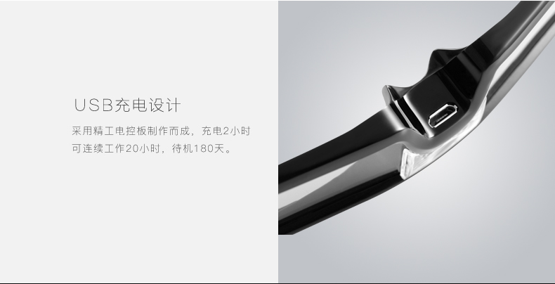 Lunettes 3D - Ref 2627780 Image 5