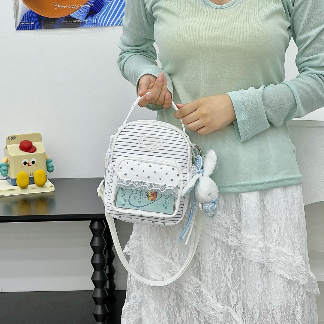 沐里沐气可爱迷你斜挎包痛包2026新款小清新少女日常休闲单肩包