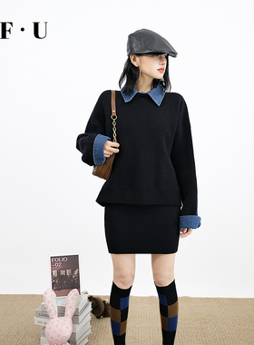OF U复古假两件牛仔领针织衫短裙两件套女秋冬慵懒毛衣半身裙套装