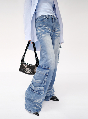 OF U美式洗水磨白折痕大口袋工装牛仔裤女春夏高腰宽松阔腿拖地裤