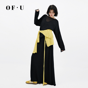 裙子两件套女秋季 上衣长款 宽松长袖 罩衫 半身裙套装 U慵懒针织衫