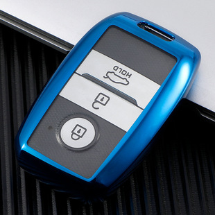 适用于起亚K3K4K5kx3kx5 7智跑索兰托奕跑凯绅钥匙包套壳扣CROSS