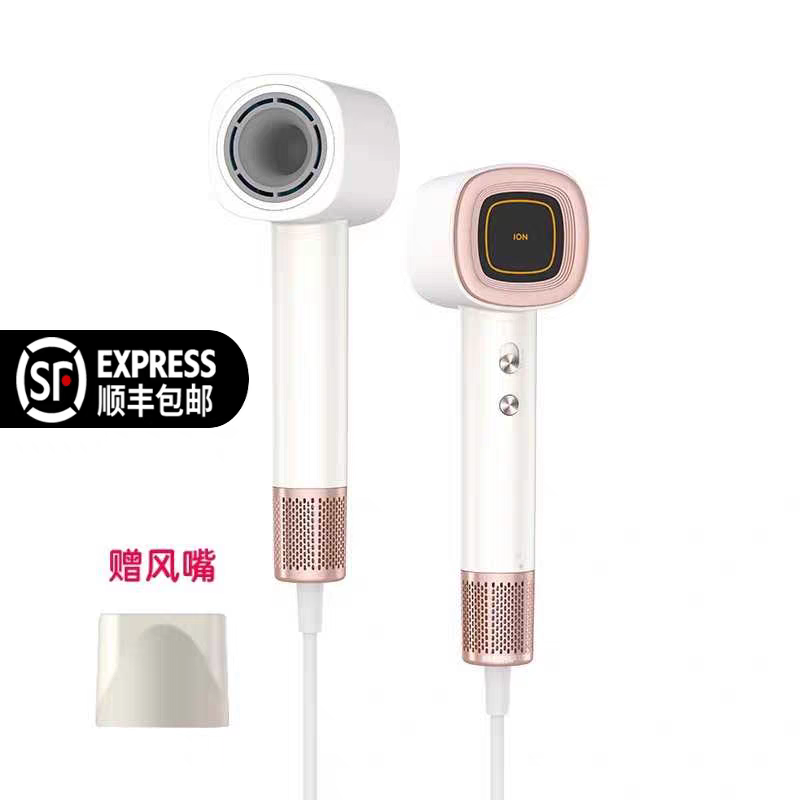 Bowei泊为B16高速吹风机酒店家用负离子恒温速干护发低噪音大风力