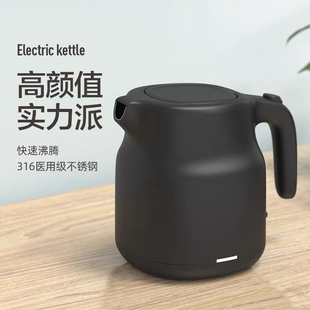 BW366泊为医用316不锈钢内胆烧水壶旅行酒店宾馆民宿防干烧水壶