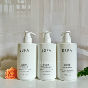 酒店版ESPA佛手柑与茉莉花洗发水护发素沐浴露套装450ml酒店同款