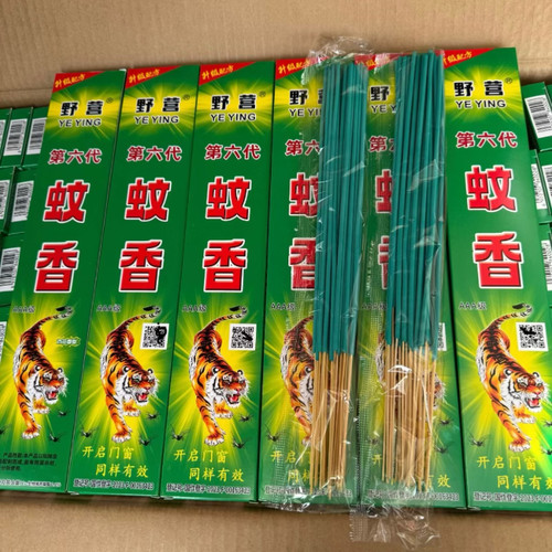 野营 蚊香牌野外灭蚊香驱蚊家用蚊香灭蚊香王6盒灭蚊特效强效包邮
