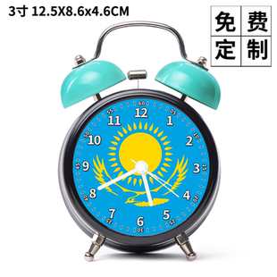 X款57 哈萨克斯坦3寸蓝色打铃小闹钟发图定做儿童金属玩具女生小