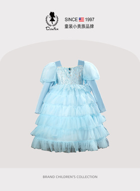 DO.CAT爱莎公主裙女童艾莎生日礼服冰雪奇缘独特漂亮小女孩裙子春
