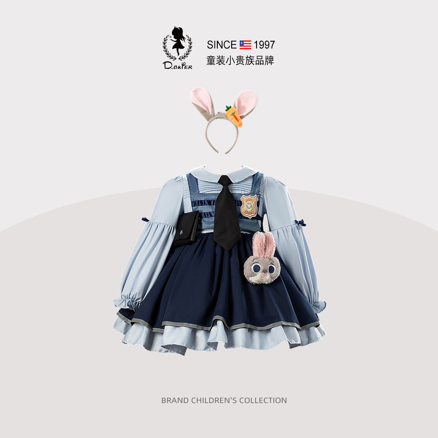 DO.CAT童装朱迪兔子警官儿童衣服女童春装连衣裙长袖女孩cos裙子