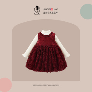 DO.CAT女童连衣裙冬季加绒儿童公主裙小女孩过年衣服背心裙子套装