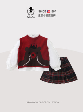 DO.CAT女童秋季jk套装裙2025新款学院风红色格子儿童百褶裙三件套