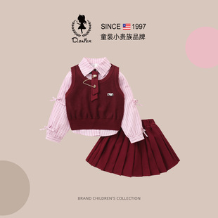 DO.CAT女童学院风jk套装春装独特超好看儿童红色条纹衬衫百褶裙子