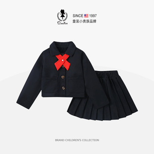DO.CAT女童秋季套装2025新款儿童制服韩版高级感洋气中大童JK裙子