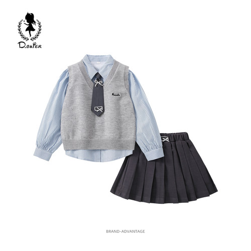 DO.CAT女童套装洋气儿童jk半身裙