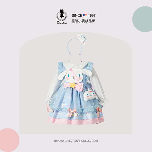 DeerBell女童裙子女孩玉桂狗衣服