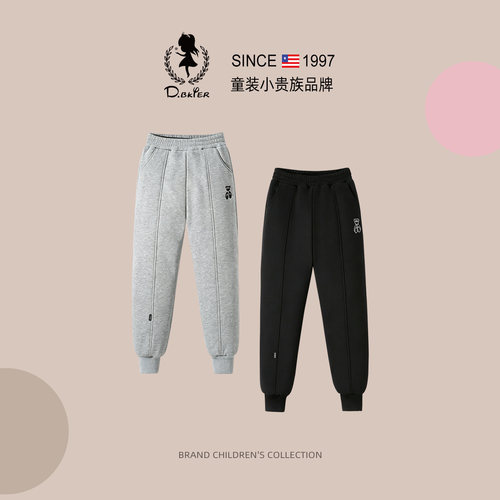 DO.CAT童装女童裤子外穿运动卫裤
