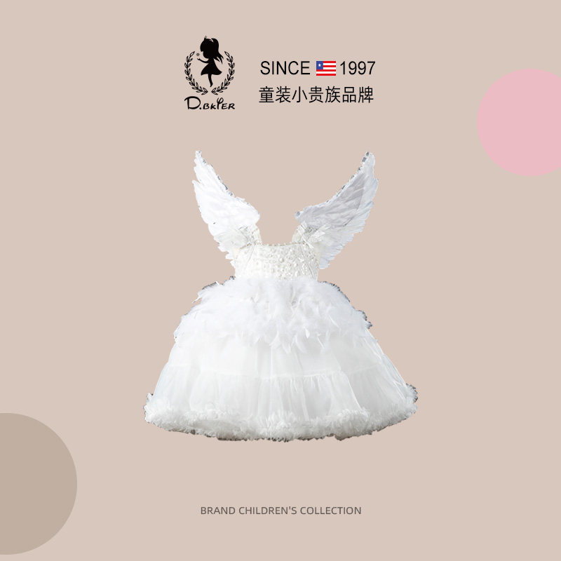 DO.CAT正品洛丽塔女童公主裙
