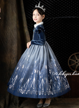 DO.CAT爱莎公主裙女童冬装艾莎生日礼服加绒加厚冰雪奇缘儿童裙子