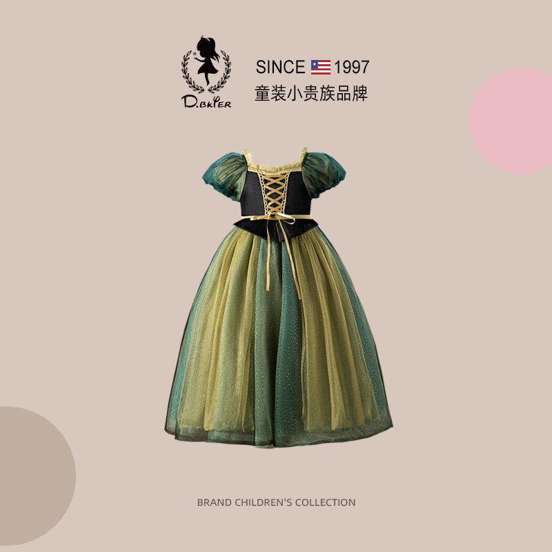 DO.CAT原创冰雪奇缘白雪公主裙子