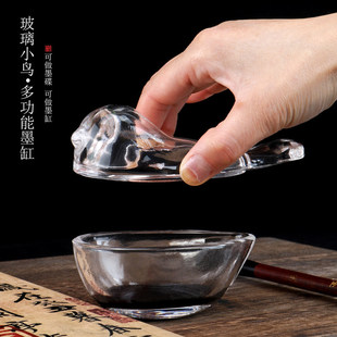 光祖书法墨池墨缸朱砂印泥盒玻璃小鸟墨碟多功能笔搁文房四宝桌面