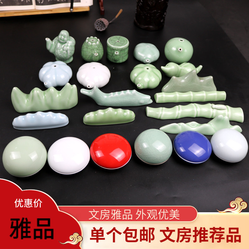 龙泉青瓷砚滴哥窑笔山景德镇手绘印泥盒陶瓷毛笔搁笔架书法文房