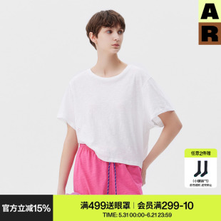 AR「softnotes」竹节纱短袖t恤白色上衣女装夏季家居服宽松慵懒风