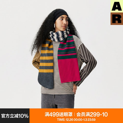 AR设计感羊毛围巾女秋冬款保暖百搭披肩拼色条纹围脖冬r线氛围感