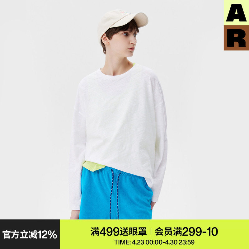 AR可外穿家居服纯色竹节棉长袖t恤春夏圆领简约打底衫宽松上衣女