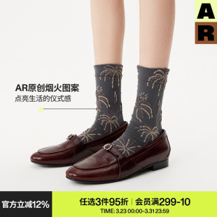 AR袜子女春秋亮光丝烟花中筒袜舒适无骨四季 长筒文艺秋冬复古浮雕