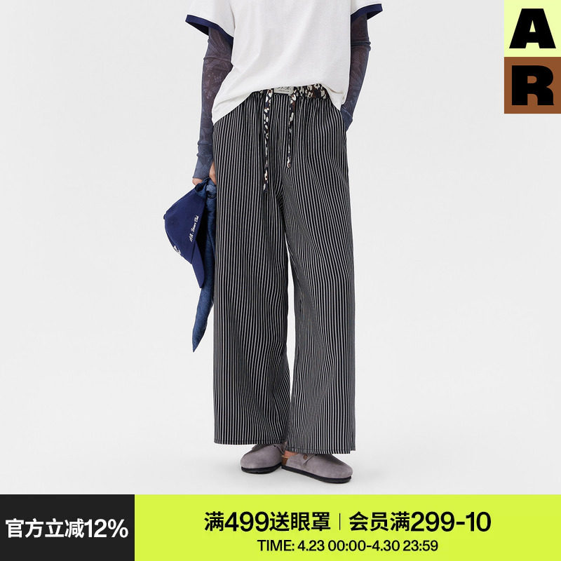 AR可外穿家居裤女豹纹腰头竖条纹睡裤宽松直筒慵懒黑色散步遛弯裤