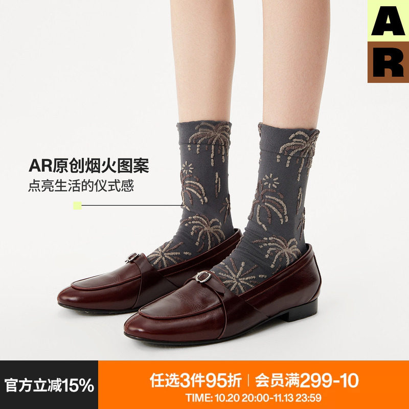AR袜子女亮光丝烟花中筒袜秋冬舒适无骨四季长筒文艺春秋复古浮雕