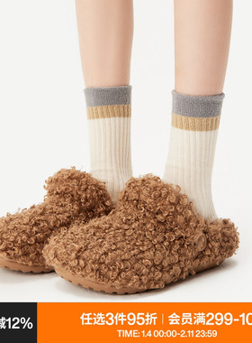 AR毛圈袜子女中筒袜秋冬季加厚保暖地板袜显瘦白色防寒长筒袜春秋