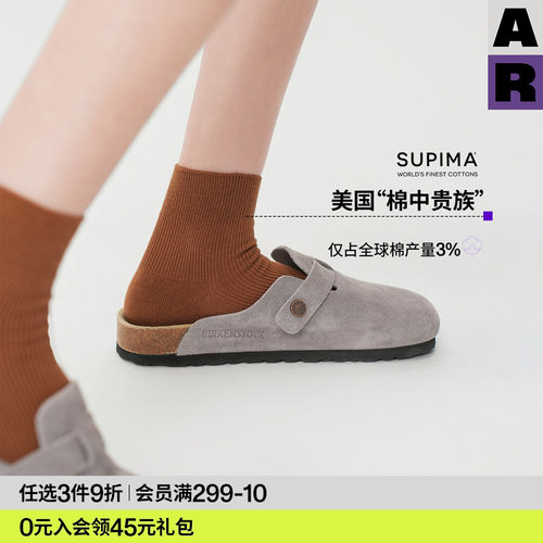 AR苏匹马棉云感短袜子夏薄款女纯色袜四季Supima袜透气艺术生袜