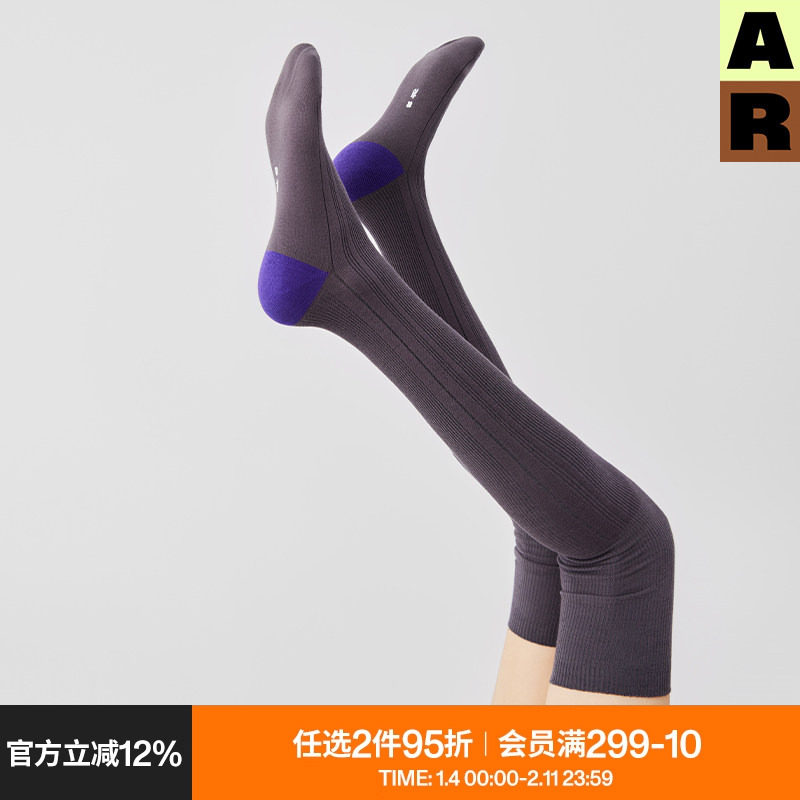 AR纯色过膝袜子女秋冬保暖显瘦小腿袜基础百搭春秋高长筒袜棉透气,女士内衣/男士内衣/家居服,长筒袜,淘宝优惠券,粉丝福利购,淘宝优惠卷