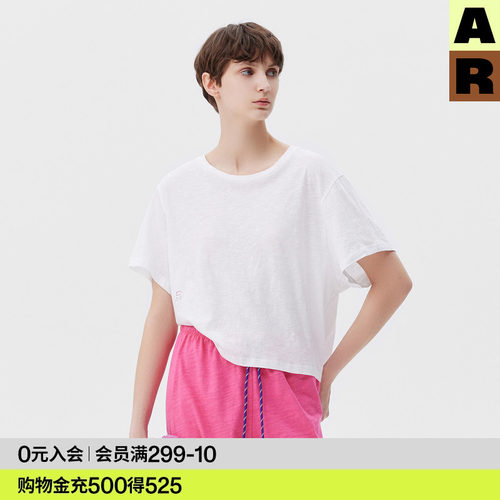 AR「softnotes」竹节纱短袖t恤白色上衣女装夏季家居服宽松慵懒风