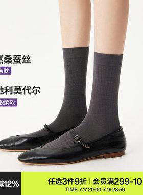 AR袜子女桑蚕丝莫代尔秋冬款无骨中筒袜显瘦堆堆袜春夏季配小皮鞋