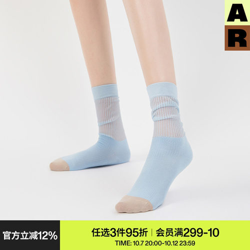 AR袜子女芭蕾风miu系显瘦美腿袜2026新款女春夏季中筒袜薄款透气