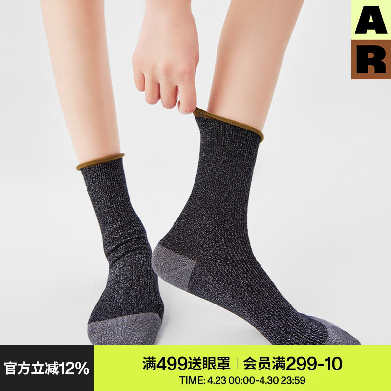 AR趣味卷边|金葱亮光丝袜子女中筒袜秋冬基础百搭薄透气春秋ins潮