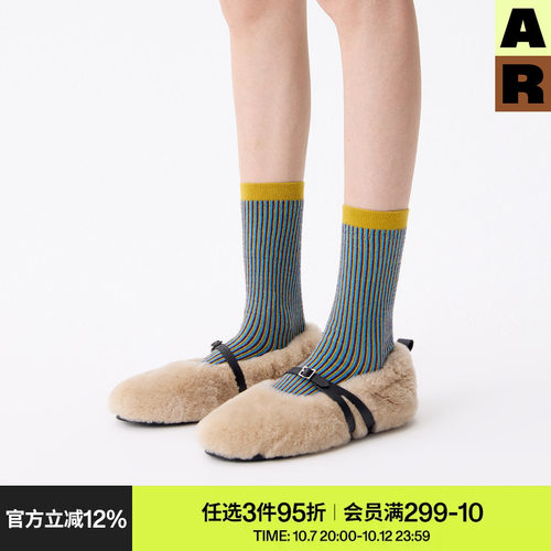 AR袜子女款撞色条条中筒袜经典竖条纹无骨袜舒适百搭四季堆堆袜