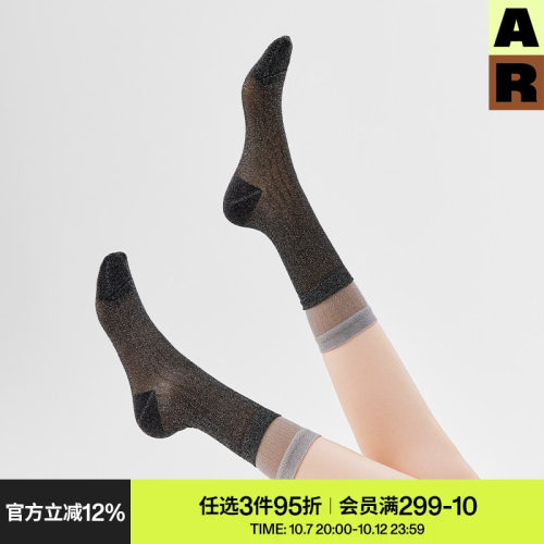 AR袜子女款春夏季薄款双层罗口亮光丝袜中筒袜网眼撞色玻璃水晶袜
