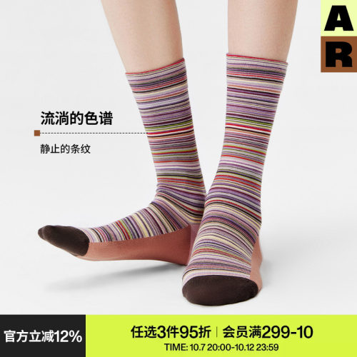 AR袜子女款春夏季薄款彩色条纹中筒袜百搭显瘦堆堆袜复古艺术生袜