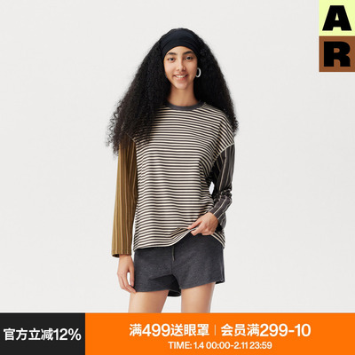 AR长袖t恤女秋冬条纹绒感卫衣复古美拉德撞色拼接宽松套头衫上衣