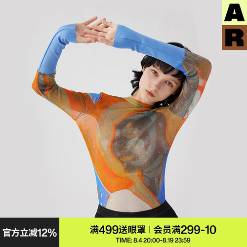 AR原创印花网纱打底衫时尚修身显瘦上衣可外穿内搭女薄款26春夏薄