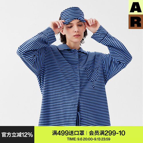 AR经典复古条纹家居服套装可外穿2026新款春夏慵懒睡衣长裤四季女